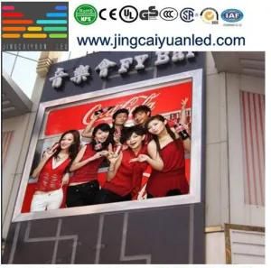 Wholesale High Brightness Outdoor Full Color LED Display