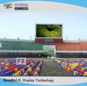 P16 Outdoor 6500CD/M2 High Brightness Advertising LED Display Digital Full Color Billboards for Sale