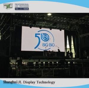 High Refresh Indoor Full Color P2.5 Advertising LED Display Screen