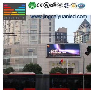 Promotion! LED Screen Module with Epistar Chip