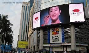 Text Display 1r, 1g, 1b Fws Cardboard, Wooden Carton, Flight Case LED Screen