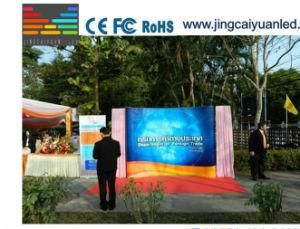 Wide Viewing Angle LED Curtain Display