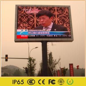 Full Color Outdoor LED Display for Video Advertising