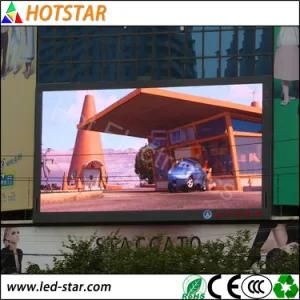 Audio Visual Rental P4.81 Pantalla LED PARA La Publicidad Exterior