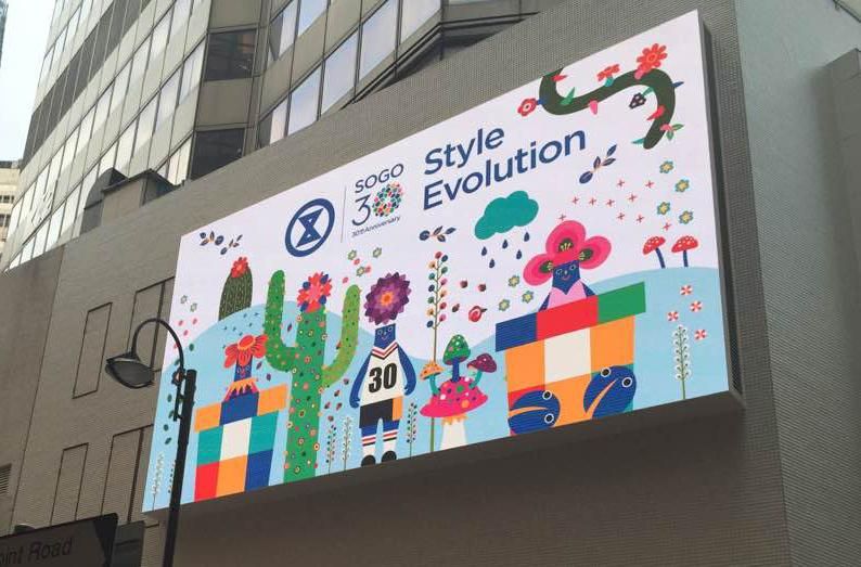 Outdoor P3mm High Definition Large LED Display Panel for Advertising and Rental Events