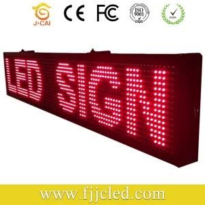 P10 Single Red Outdoor Rental LED Module