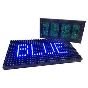Outdoor P10 Single Blue LED Text Display Screen Module