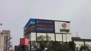 High Quality P8 P6 P5 P4 Full Color Outdoor Waterproof LED Advertising Display Screen Billboard