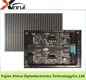 P5 Indoor Full Color LED Display Screen Module Video Wall