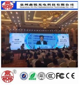 High Resolution P4 SMD Indoor LED Screen Module Display Sign
