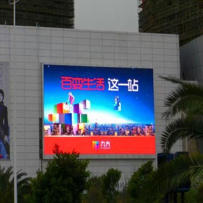 P5 Outdoor LED Display Screen for Outdoor Advertising Video