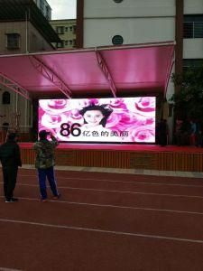 Energy-Saving and High Brightness Sport Perimeter Display