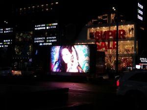 Exhibition Room P3 Indoor Full Color LED Screen