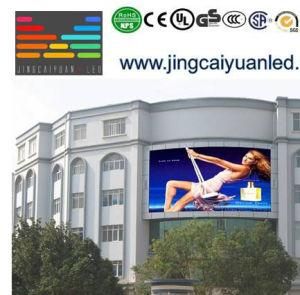 Wholesale High Brightness P5 Outdoor LED Screen