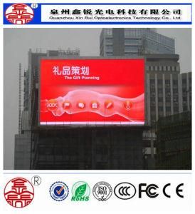 Hot Sale P8 Outdoor Light Weight High Definition LED Display