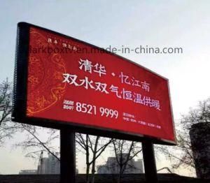 Outdoor P8 Fixed Full Color LED Display for Advertising Screen