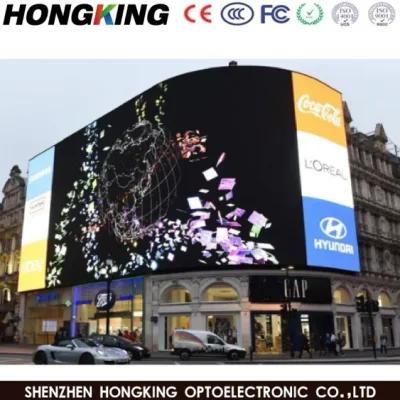 Outdoor Products Digital Display Municipal Engineering LED HD Screen