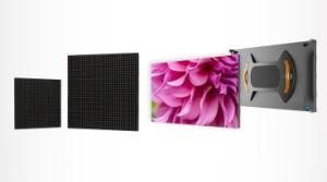 Mini Space Super Performent LED Display