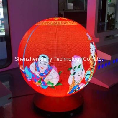 Irregular LED Video Display Screen Ball Factory