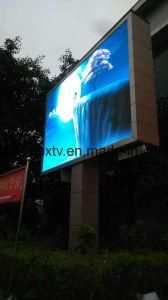 -50degree Very Cold Temperature Advertisement P6 SMD Outdoor LED Display
