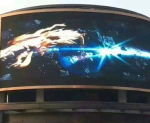 P5 Indoor LED Display Screen with Curve Shape