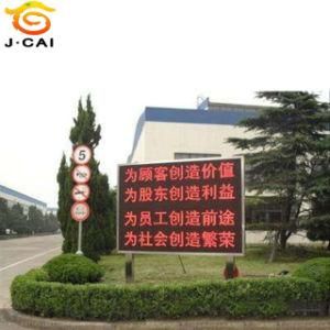 Outdoor P10 Advertising Monochrome Red LED Display Panel/Sign