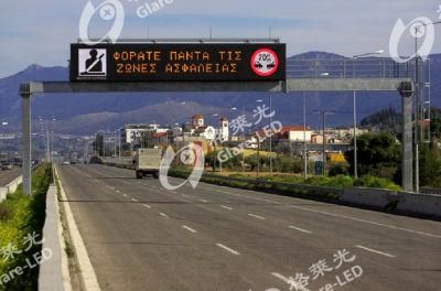 Variable Message Sign Vms Highway Traffic Warning Message Digital Board P16 DIP