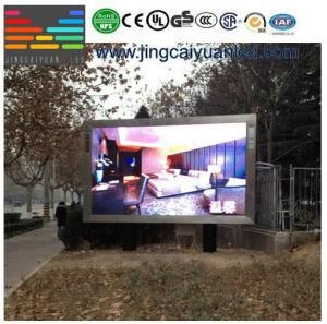 Advertising Outdoor LED Display Screen (IP65)