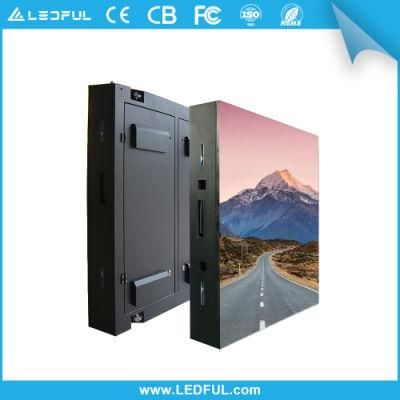 SMD Full Color Indoor P1.875/P2/P2.5 Fixed Installation Electronic LED Poster Display Screen Indoor HD LED Screen Display