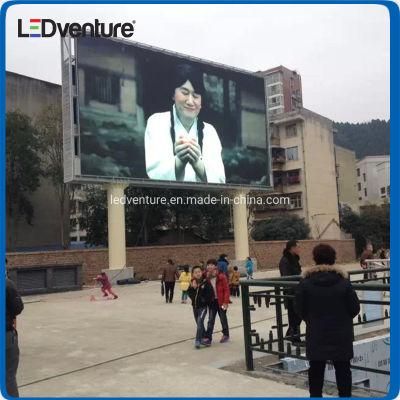 Outdoor Full Color P16 Advertising LED Display Screen