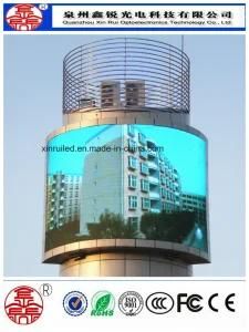 P10 Outdoor Full Color High Brightness LED Screen Video Wall
