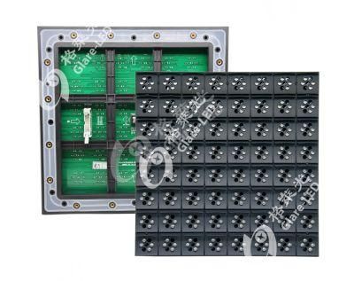 P31.25 Outdoor LED Display Traffic Amber Module with En12966