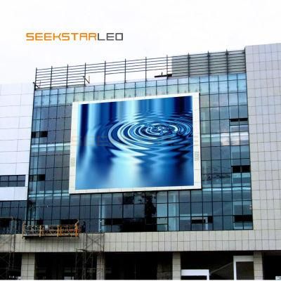Long Using Time LED Display Video Screen Outdoor Advertising LED Display Screen