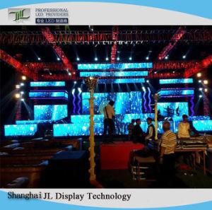 P2 P3 P4 P5 Indoor Fixed Installation LED Display