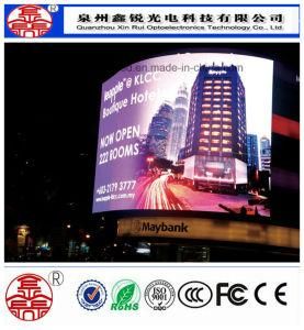 Outdoor High Brightness 7000 CD P5LED Display Sign for Advertising Panel Billboard