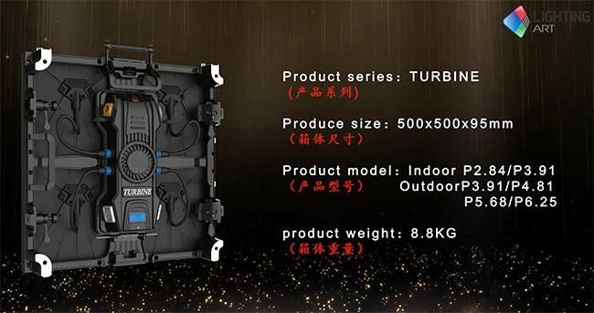 LED Screen Video Wall P2.84 Indoor Rental Type LED Display