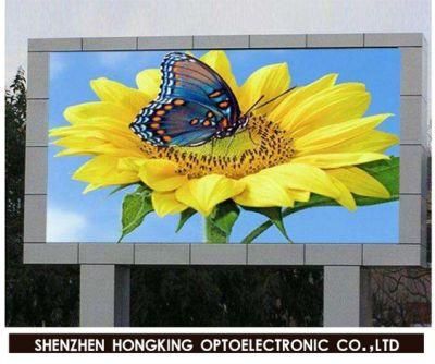 P4 P5 P6 P8 P10 Indoor Outdoor Advertising LED Screen, Full Color Video Wall, LED Display