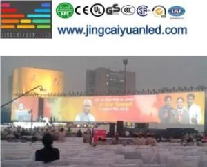 Wholesale Outdoor Full Color LED Display (P8SMD3535)