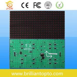 Factory Direct Sale P10 Semi-Outdoor Single Red LED Panel