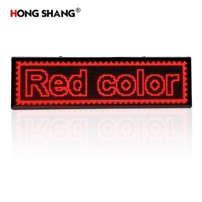 P10 Red Color Outdoor Waterproof Advertising Text Board LED Screens