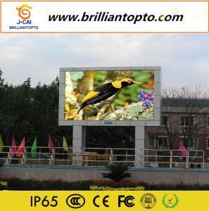 P5 SMD Full Color Outdoor Advertising LED Display for Stage