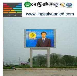 P5 Wide Viewing Angle Advertising LED Display Screen