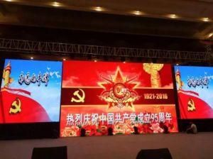 Low Power Consumption Stage LED Screen