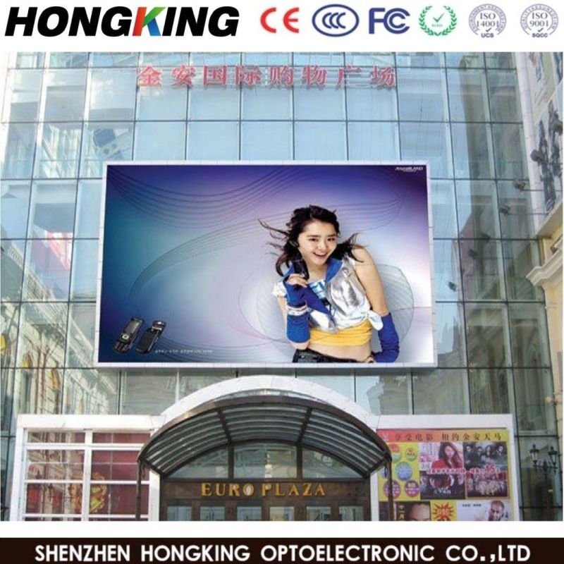 High Brightness P10 Outdoor Advertising LED Screen