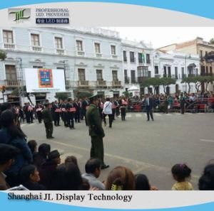 Outdoor Stage Performance Display Advertising Panel LED Display Screen (Outdoor P3.91/ P4.81/ P5.95/ P6.25)