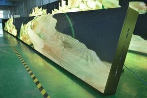 P4.81 Stage Display, Indoor Use, Large Screen