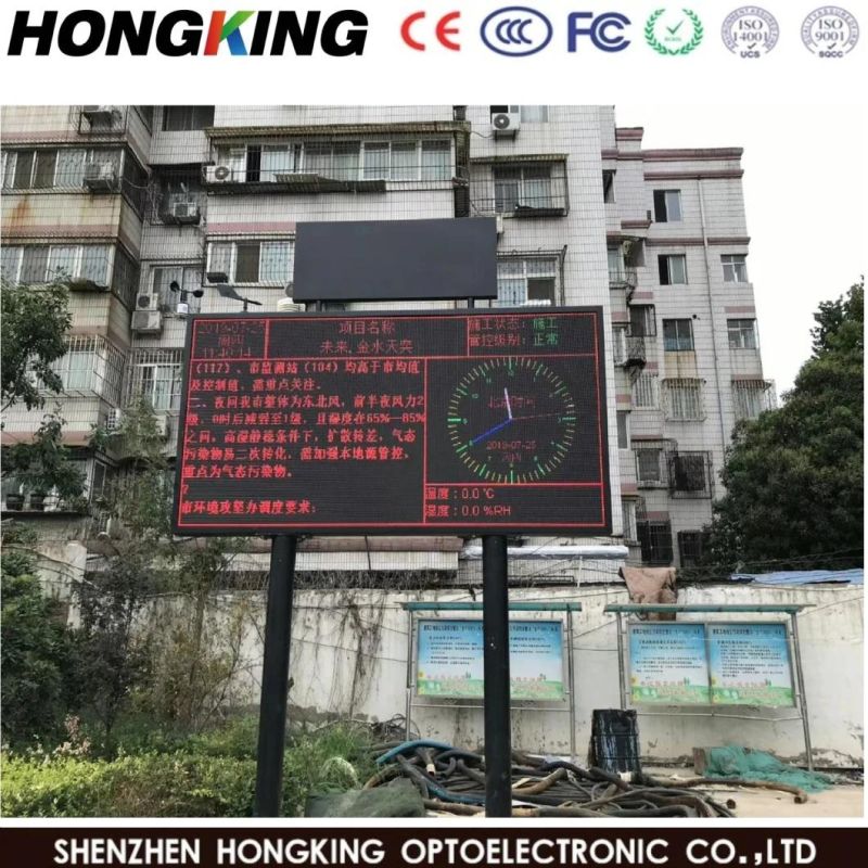 Shenzhen Professional Factory Outdoor P4.81 P3.91 LED Module