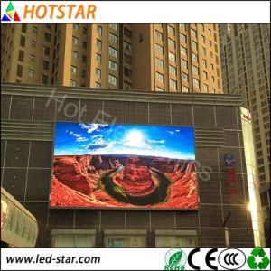Shenzhen High-Quality Split Outdoor LED Display Digital Full Color Display