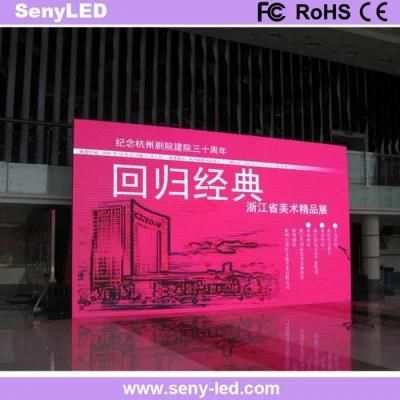 500X500mm Full Color Video Advertising Panel LED Video Wall for Rental (P4.81mm)
