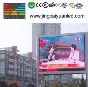 Full Color Outdoor LED Display Screen